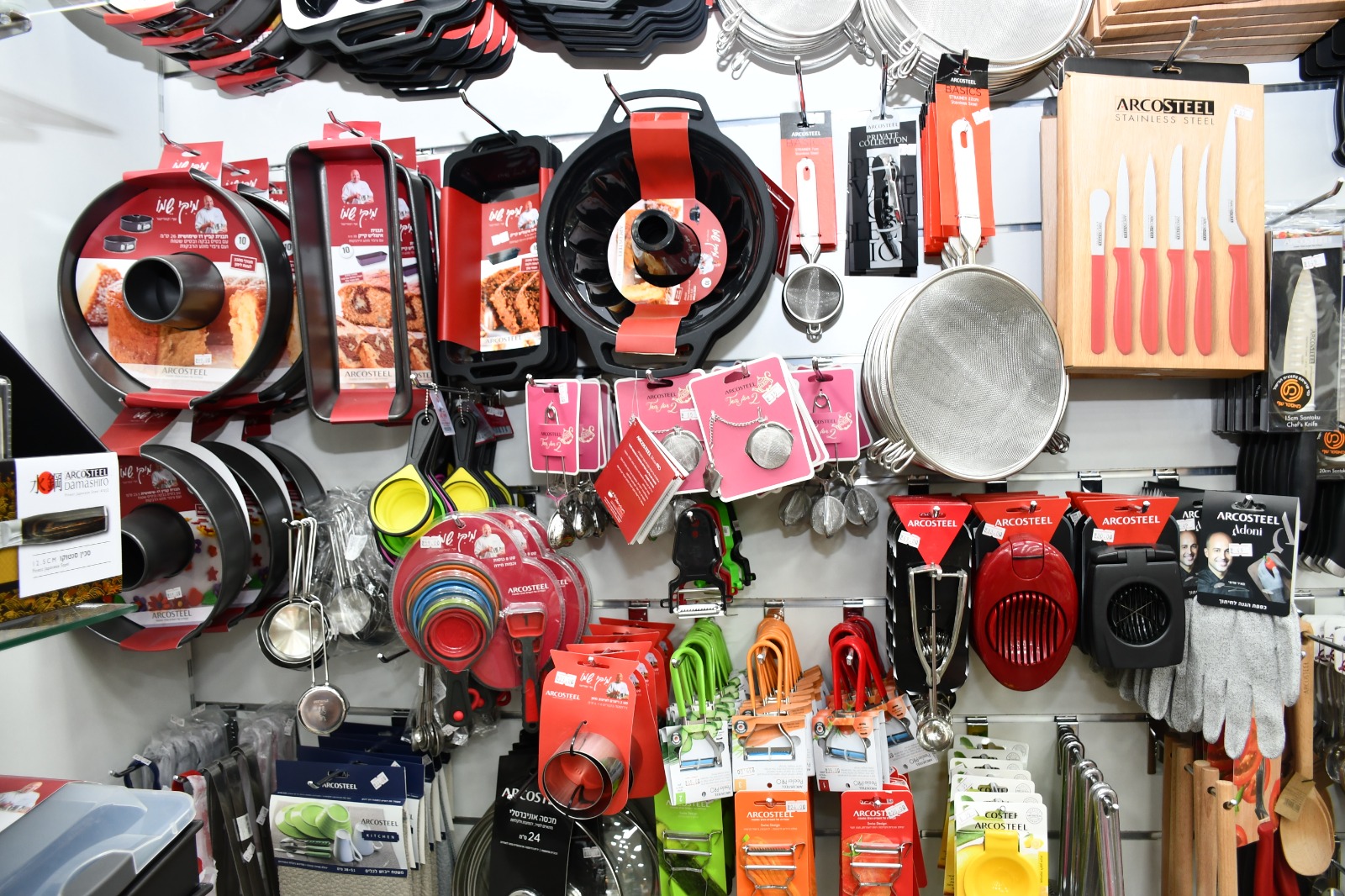 za3taradwatmanza (9).jpg.jpg